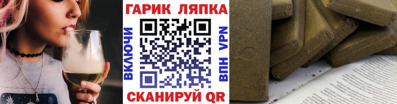 Виды наркоты Междуреченск Кокаин APVP Каннабис Мефедрон