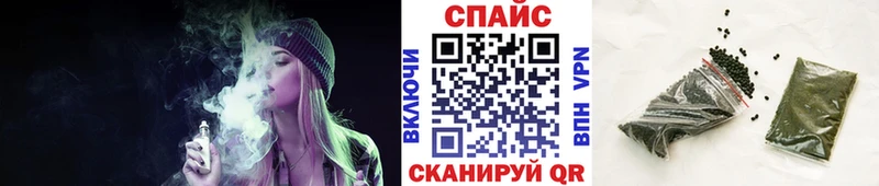где купить наркоту  Междуреченск  площадка какой сайт  Бутират Butirat 