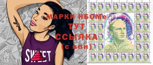 кокс Медвежьегорск