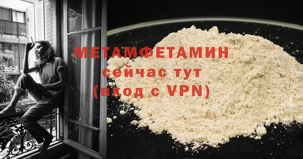 кокс Медвежьегорск
