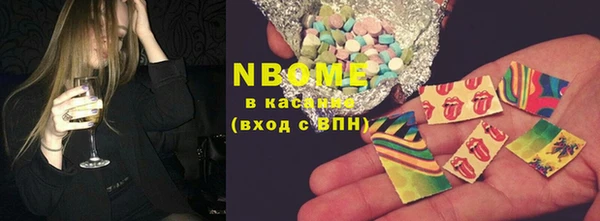МДПВ Медногорск