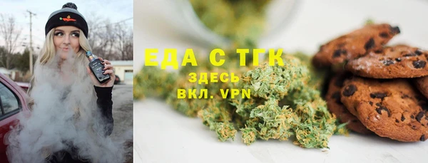 кокс Медвежьегорск