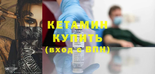 кокс Медвежьегорск