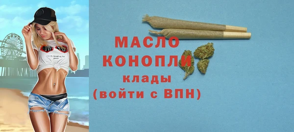МДПВ Медногорск