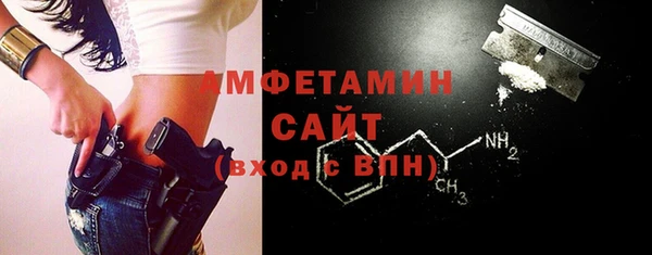 марки lsd Майский