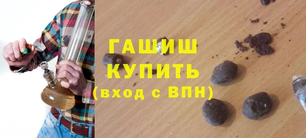 МДПВ Медногорск