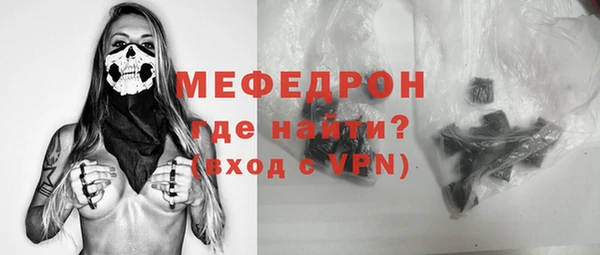 кокс Медвежьегорск