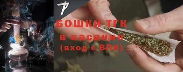 гашишное масло Мегион