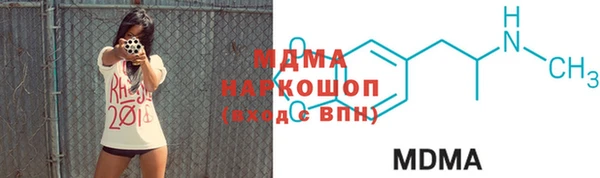 прущая мука Магас