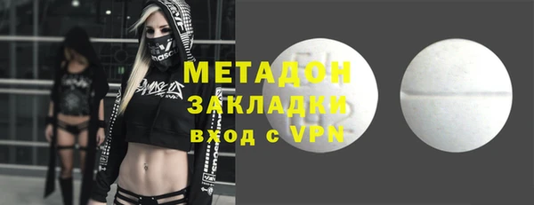 марки lsd Майский