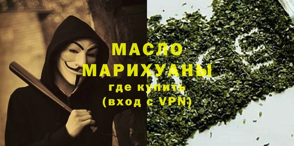МДПВ Медногорск