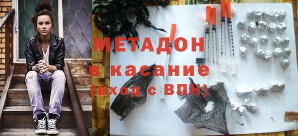 кокс Медвежьегорск