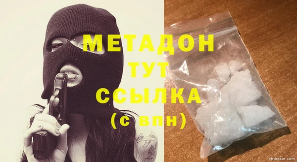 кокс Медвежьегорск