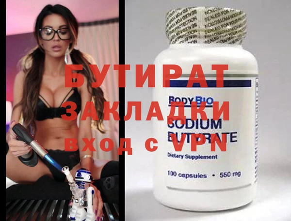 кокс Медвежьегорск