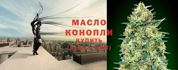 МДПВ Медногорск