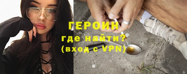 МДПВ Медногорск