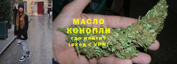 кокс Медвежьегорск