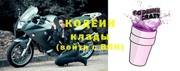 кокс Медвежьегорск