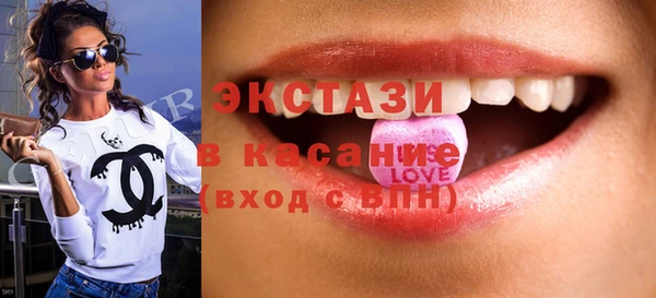 МДПВ Медногорск
