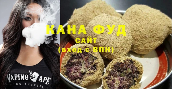 прущая мука Магас