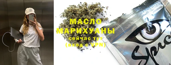 марки lsd Майский