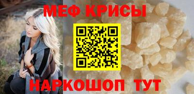 тгк Нягань