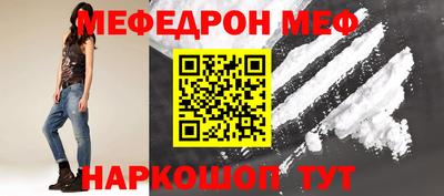 не бодяженный Жуковский