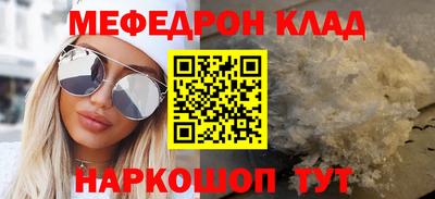 не бодяженный Жуковский