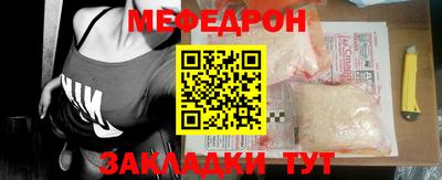 гашишное масло Заволжье