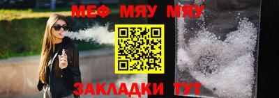 гашишное масло Заволжье