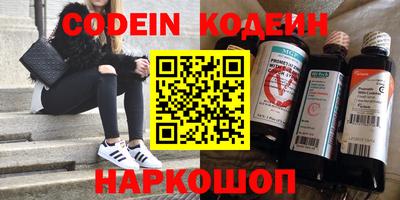 не бодяженный Заводоуковск