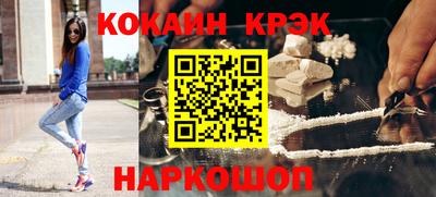 не бодяженный Жуковский