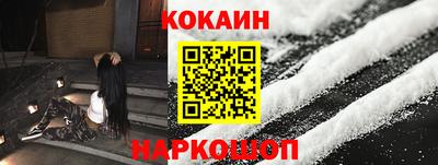 не бодяженный Жуковский