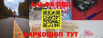 не бодяженный Заводоуковск