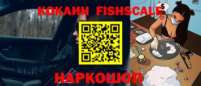не бодяженный Жуковский