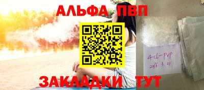 не бодяженный Жуковский