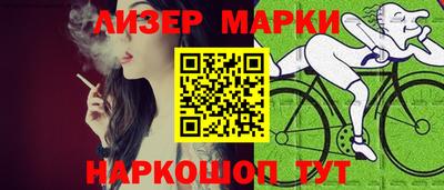 не бодяженный Жуковский