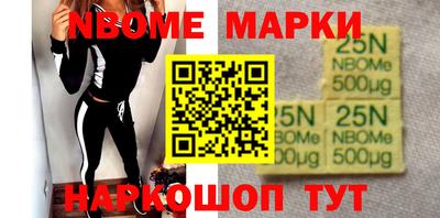 не бодяженный Жуковский