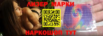 не бодяженный Заводоуковск