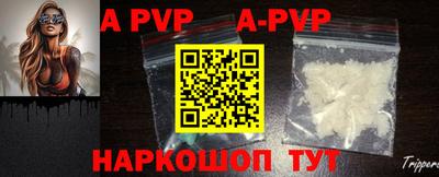 не бодяженный Заводоуковск