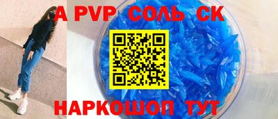 не бодяженный Жуковский