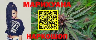 не бодяженный Заводоуковск