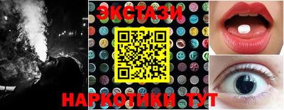 не бодяженный Заводоуковск