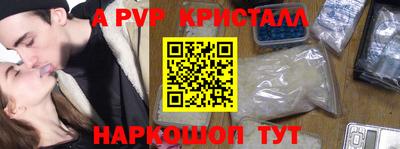 не бодяженный Заводоуковск