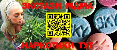 не бодяженный Жуковский