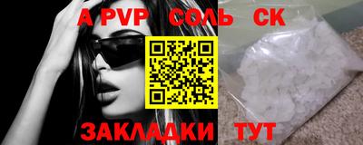 не бодяженный Жуковский