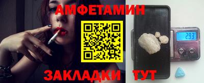 не бодяженный Жуковский