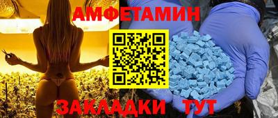 не бодяженный Заводоуковск