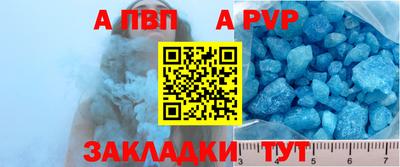 не бодяженный Заводоуковск