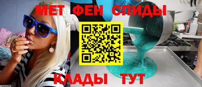 гашишное масло Заволжье